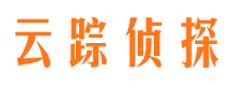 桂平寻人公司